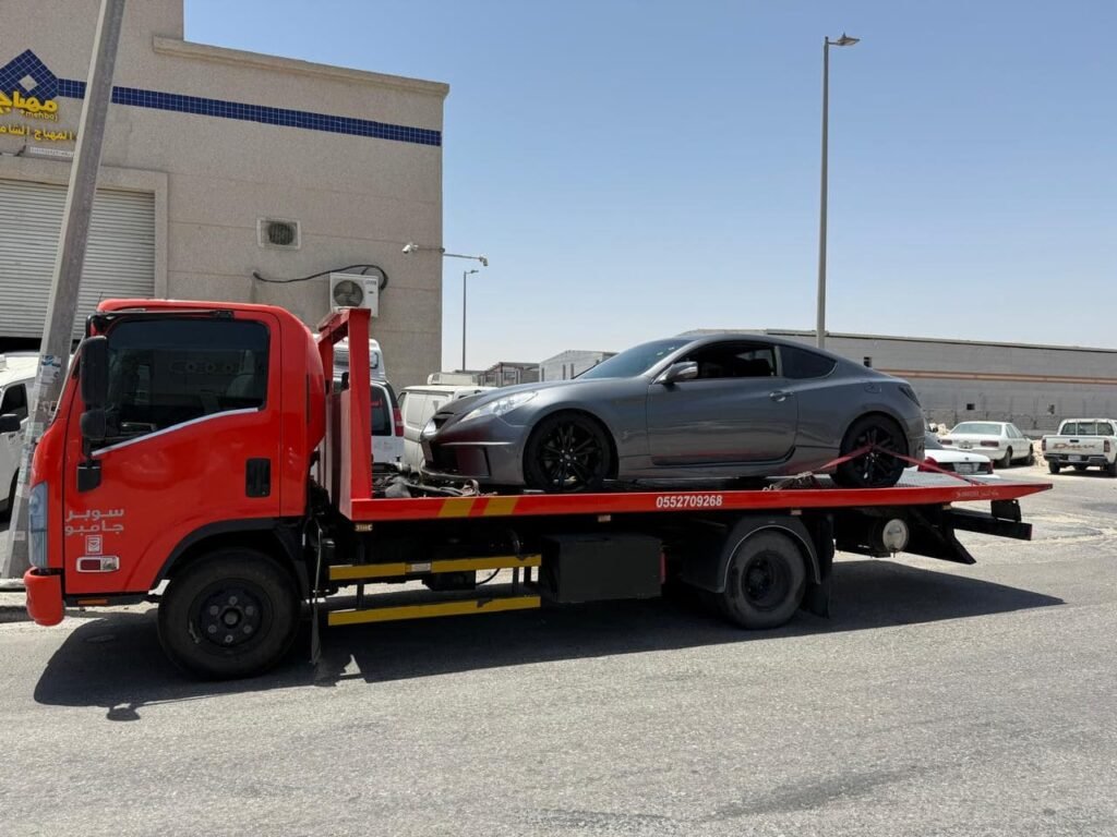 سطحة القطيف