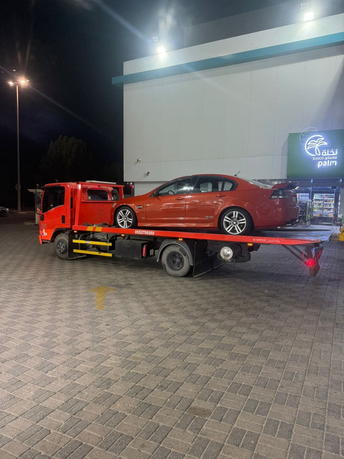 سطحة نقل السيارات